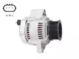 LATURI 48-7613 KOMATSU 24V 35A - Laturit - 3200-60670EXC - 1