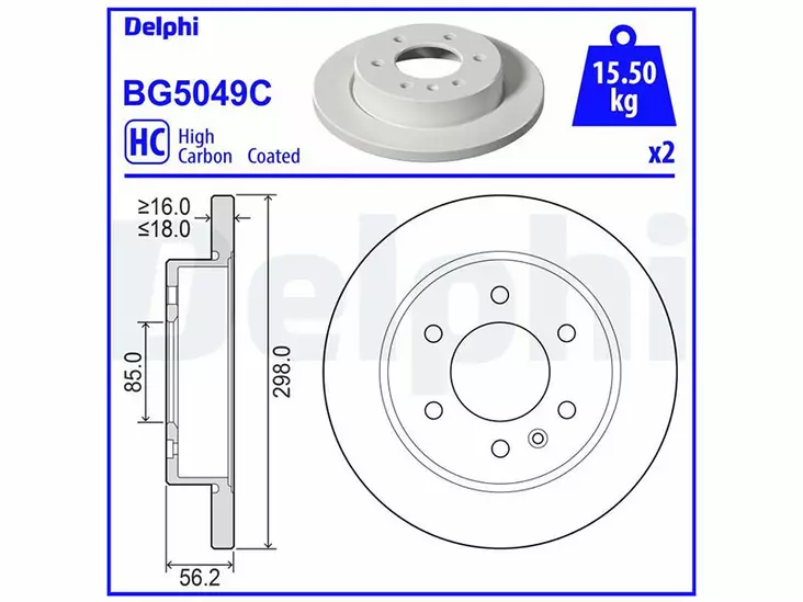 JARRULEVY DELPHI, 2 KPL/PKT, TAKA MB - Jarrulevyt - BG5049C - 1