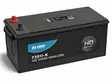 GLOBE HD 230AH 514X276X242 +/- 1300A EN KORKILLINEN - GLOBE käynnistysakut - 1806-73011-K - 2
