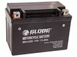 GLOBE GEL 12V 11,2AH 150X86X110 +/- 170A (EN) - Euroglobe Mp-akut - 1805-MG12ZS - 2